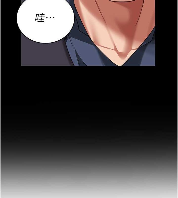7P - 监狱女囚