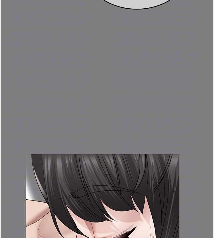 84P - 监狱女囚