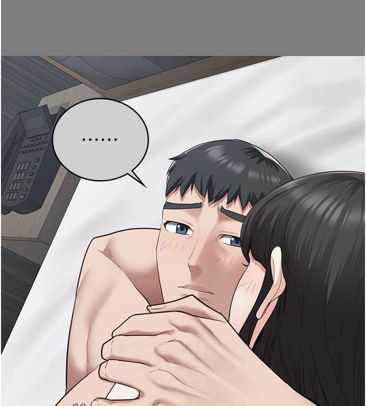 88P - 监狱女囚