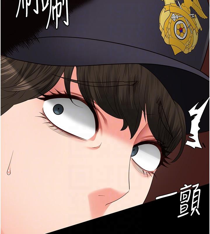 113P - 监狱女囚