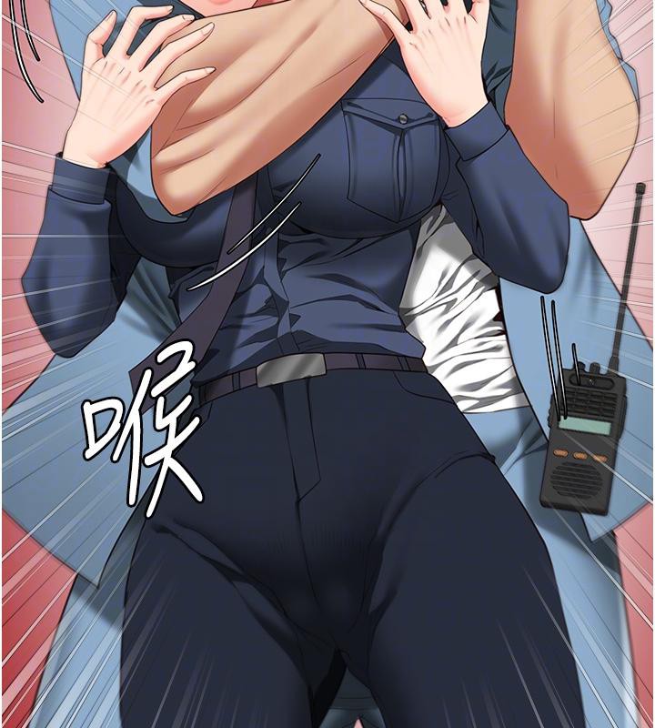 115P - 监狱女囚