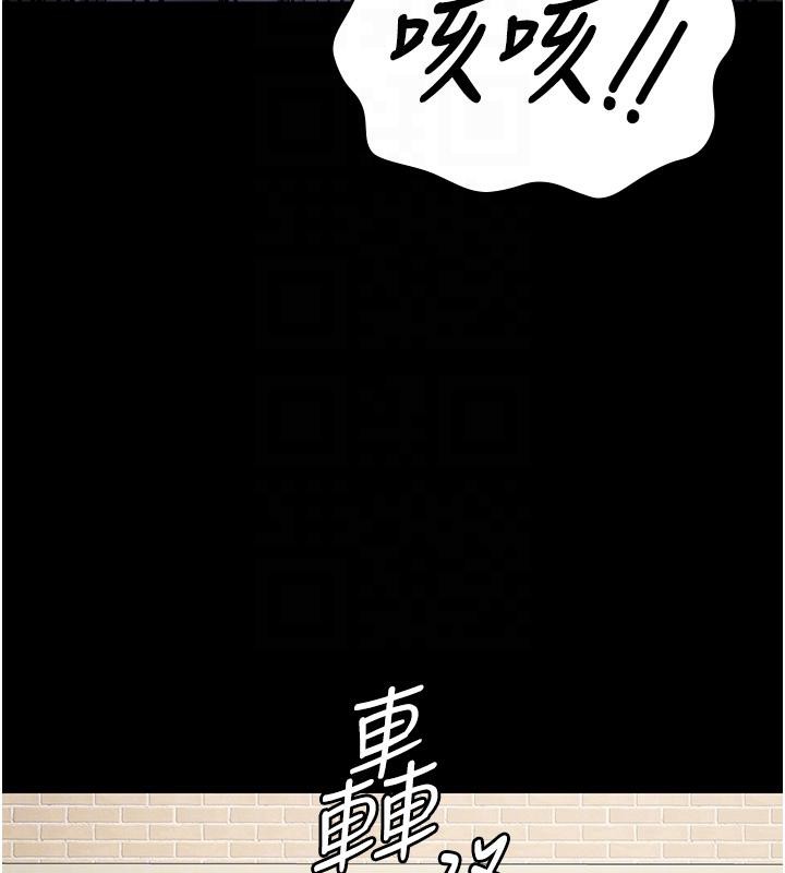 120P - 监狱女囚