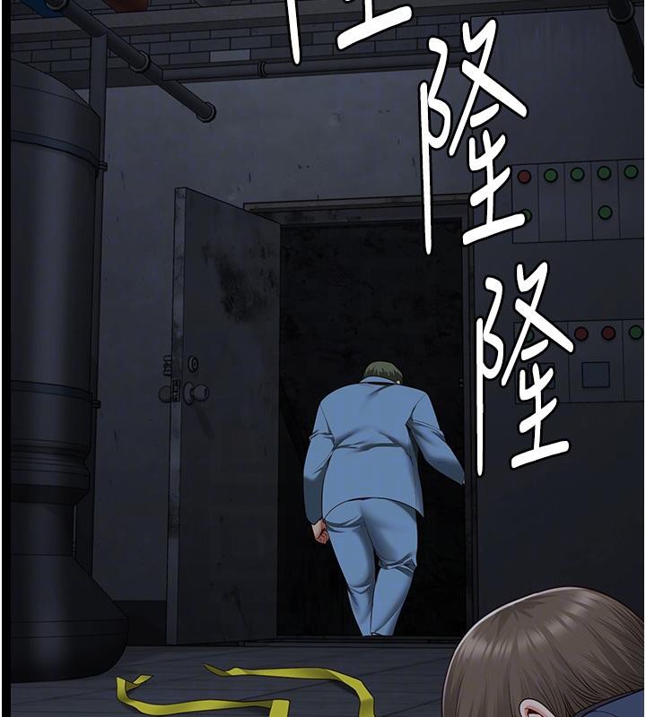 126P - 监狱女囚