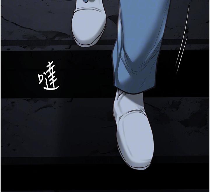 129P - 监狱女囚