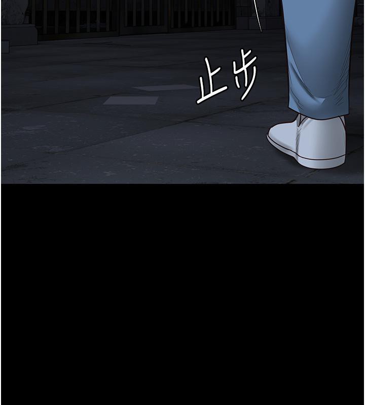 132P - 监狱女囚