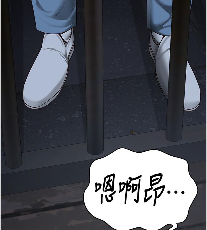 139P - 监狱女囚
