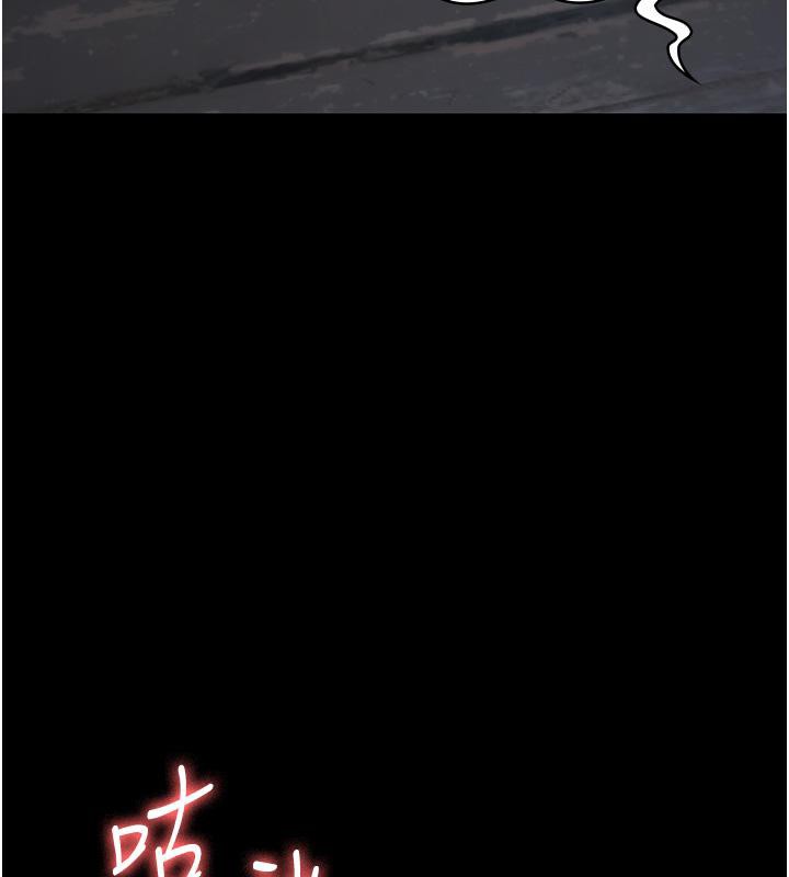 140P - 监狱女囚