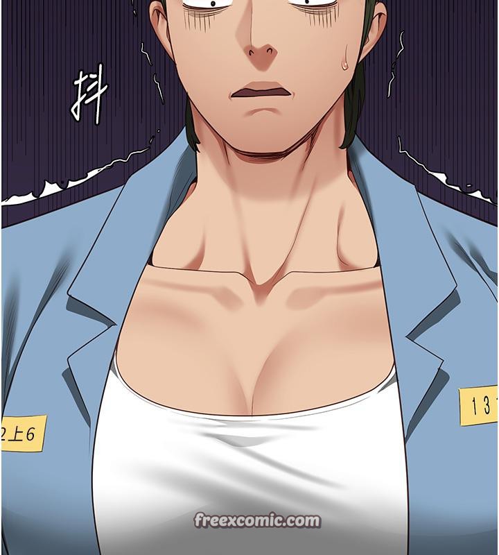 144P - 监狱女囚