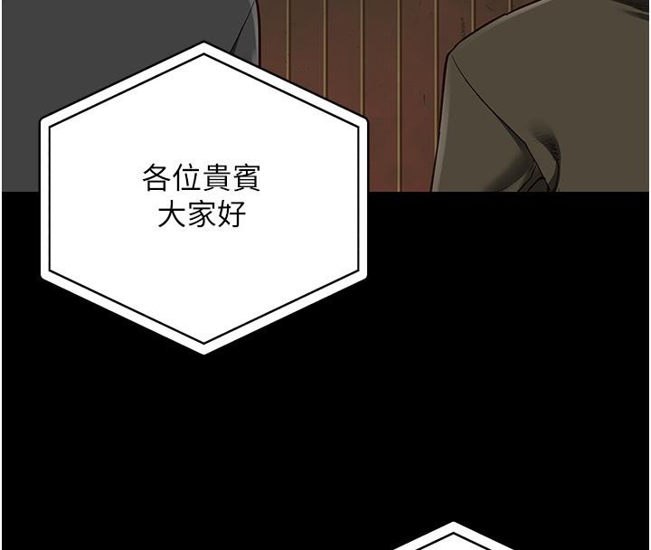 15P - 监狱女囚
