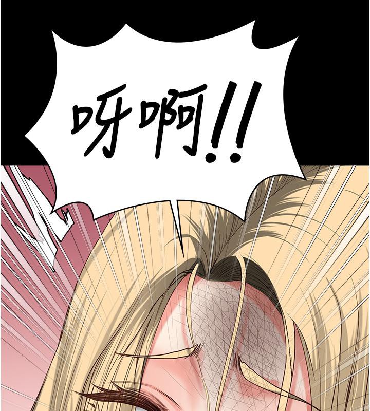 170P - 监狱女囚