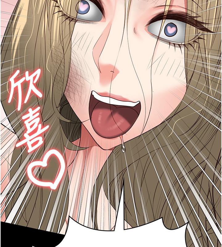 171P - 监狱女囚