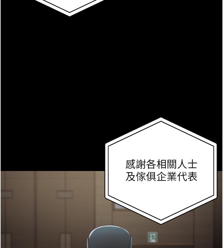 18P - 监狱女囚