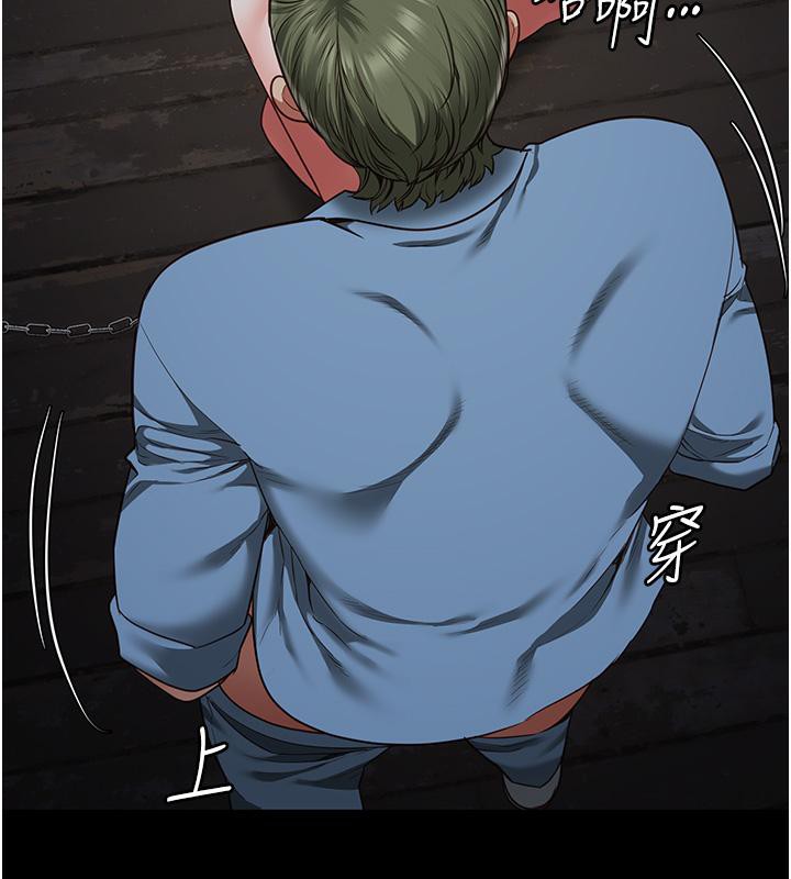 188P - 监狱女囚