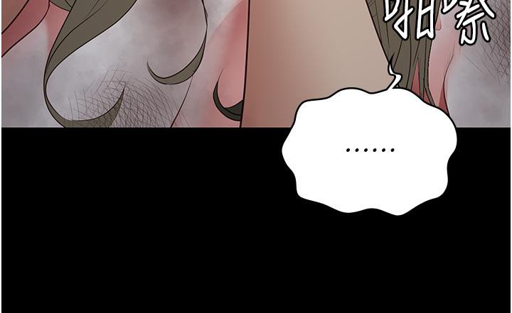 196P - 监狱女囚