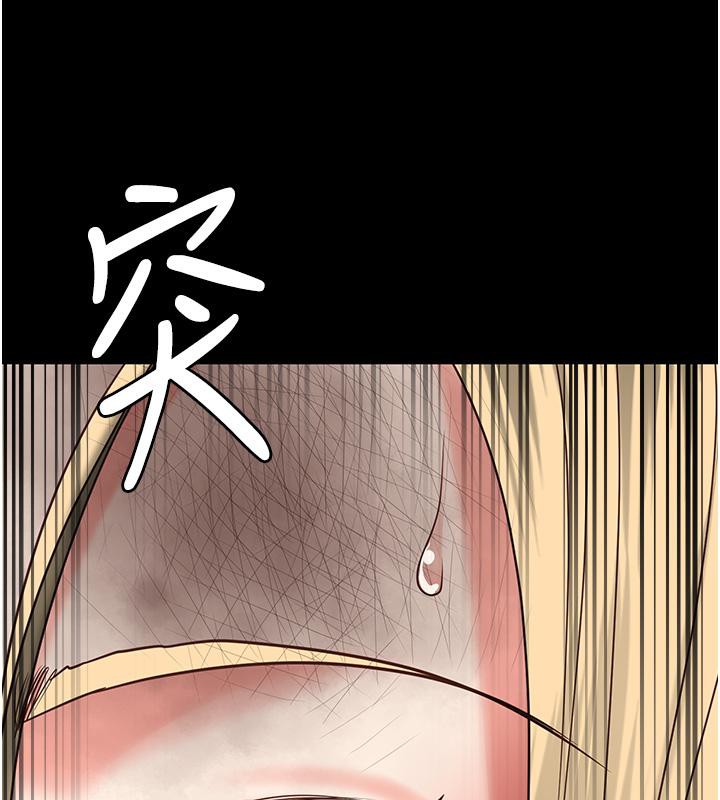 197P - 监狱女囚
