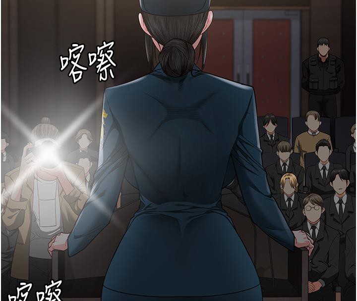 19P - 监狱女囚