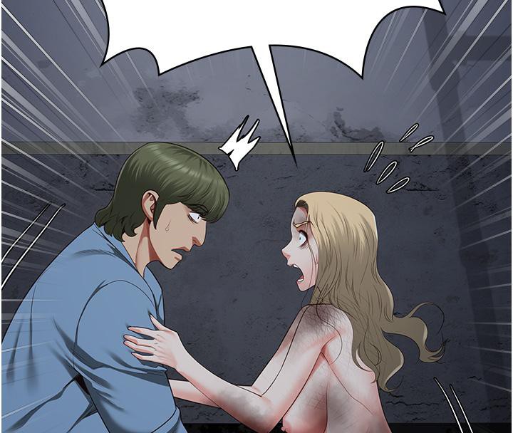 200P - 监狱女囚