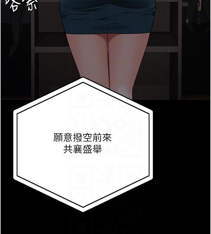 20P - 监狱女囚
