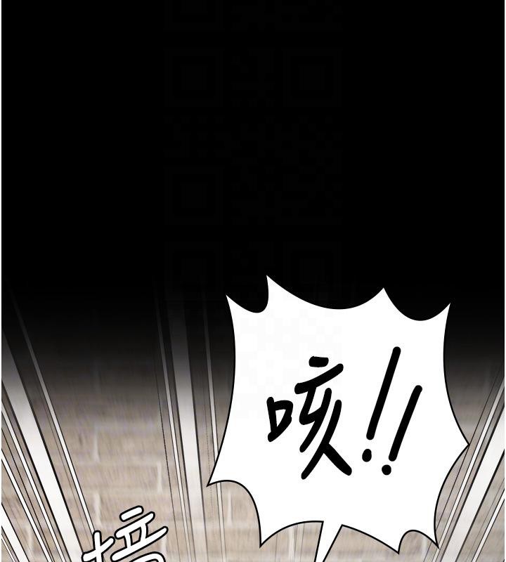 38P - 监狱女囚