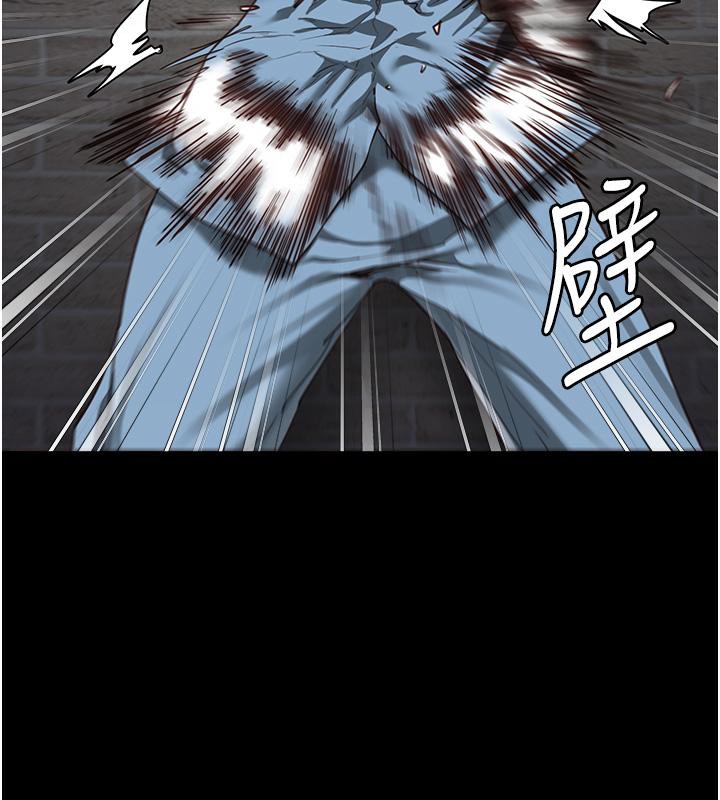 40P - 监狱女囚