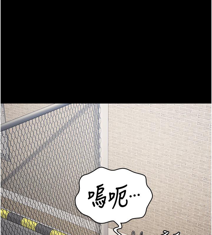 41P - 监狱女囚