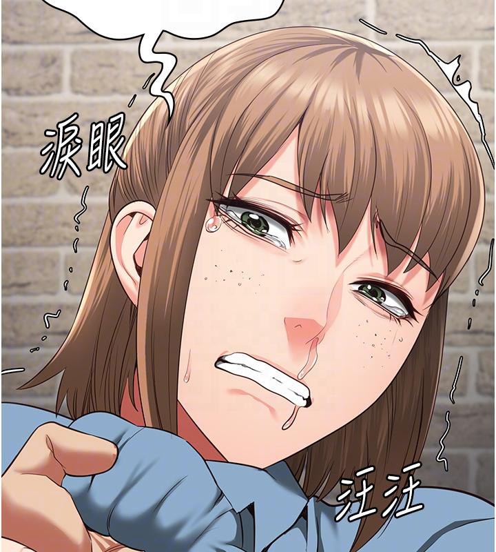 54P - 监狱女囚