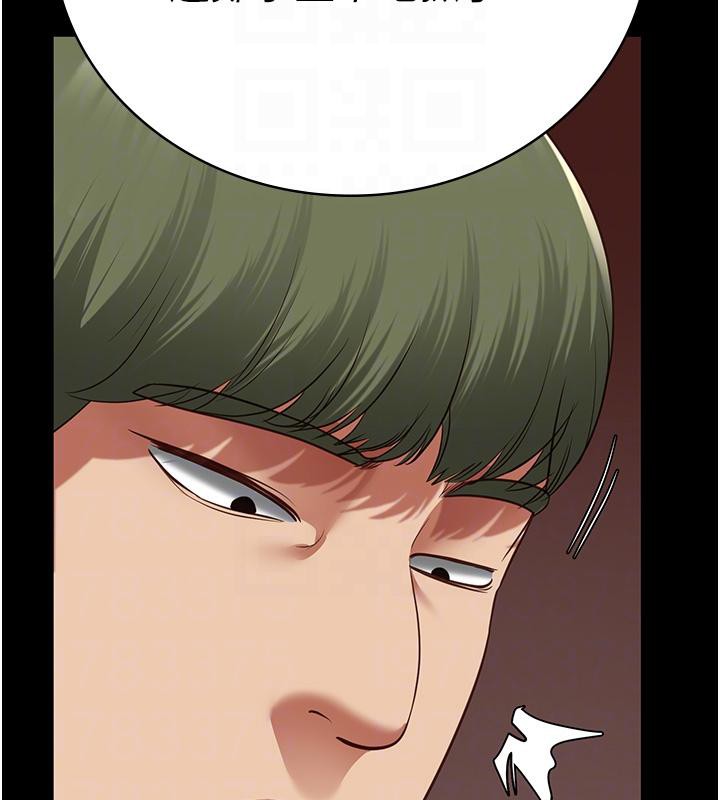 69P - 监狱女囚