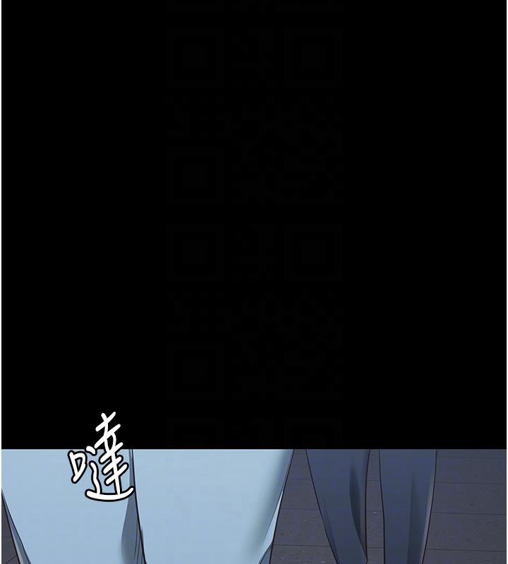 98P - 监狱女囚