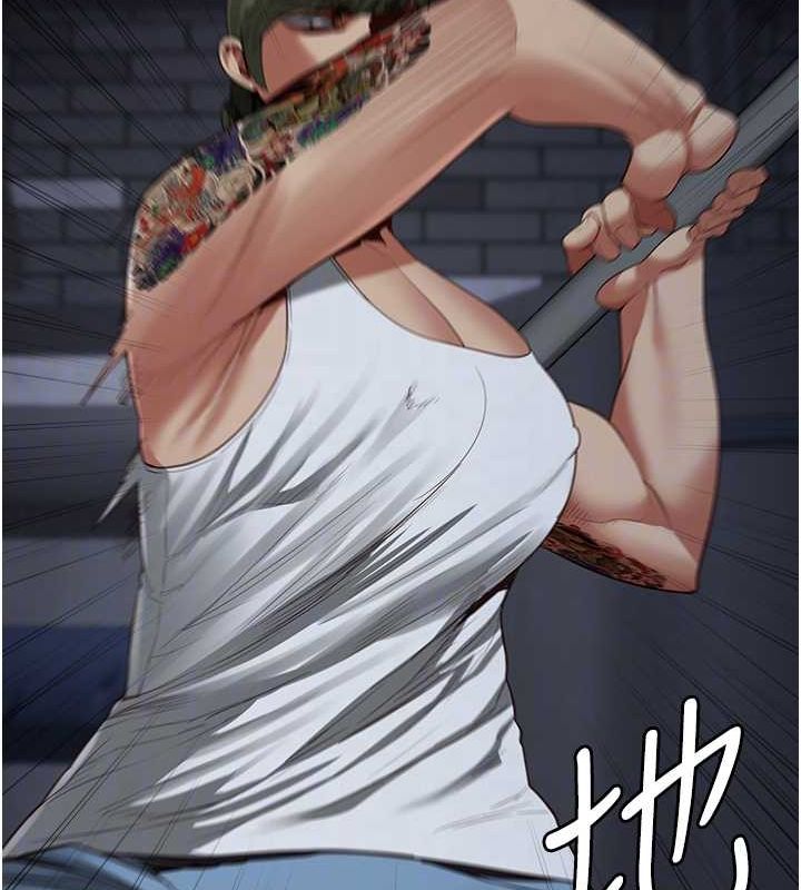 100P - 监狱女囚