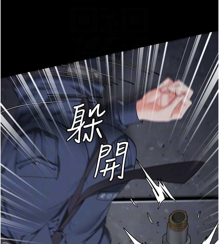 102P - 监狱女囚