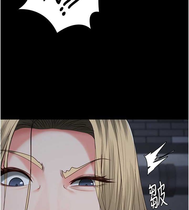 104P - 监狱女囚