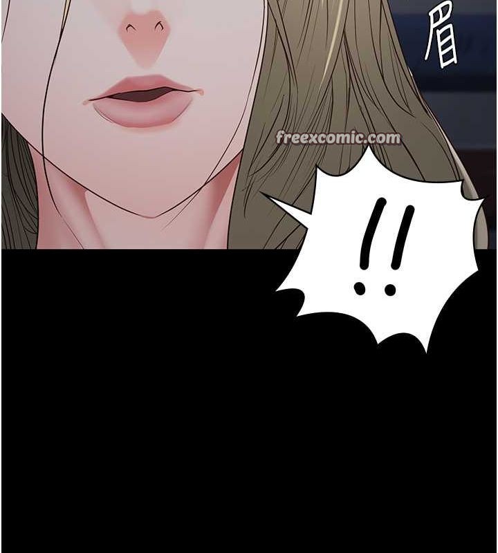 105P - 监狱女囚