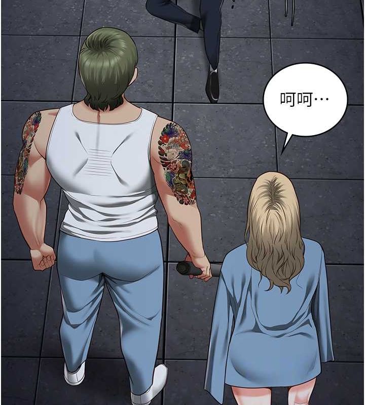 107P - 监狱女囚