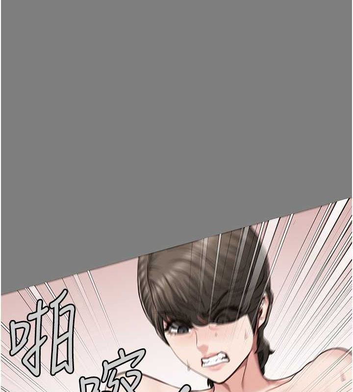 111P - 监狱女囚