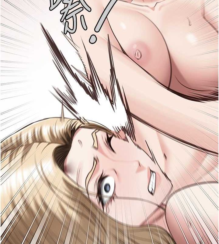 112P - 监狱女囚