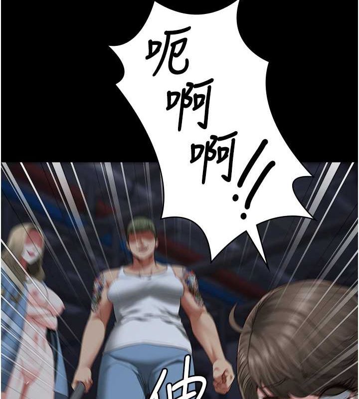 126P - 监狱女囚