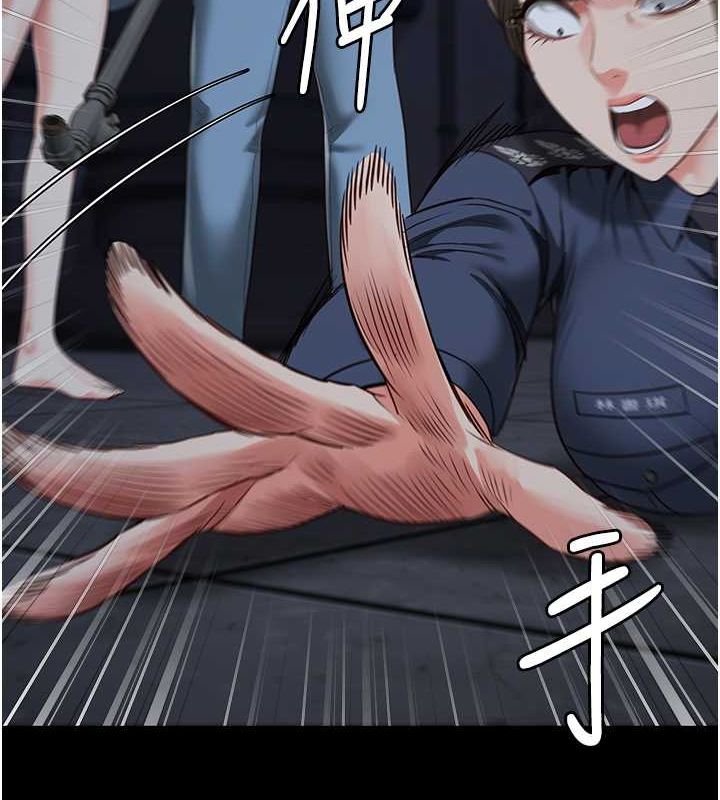 127P - 监狱女囚