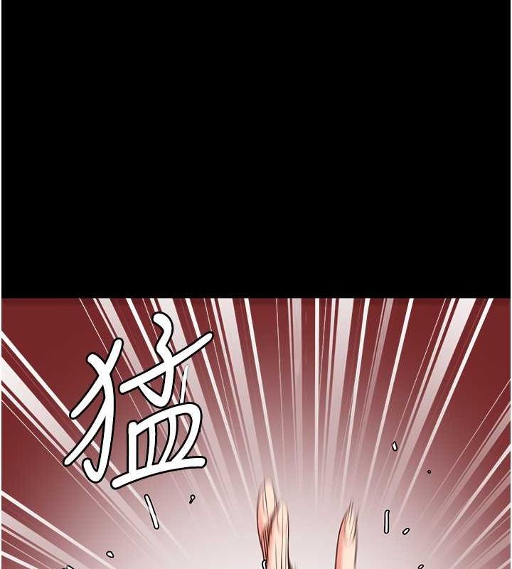 128P - 监狱女囚
