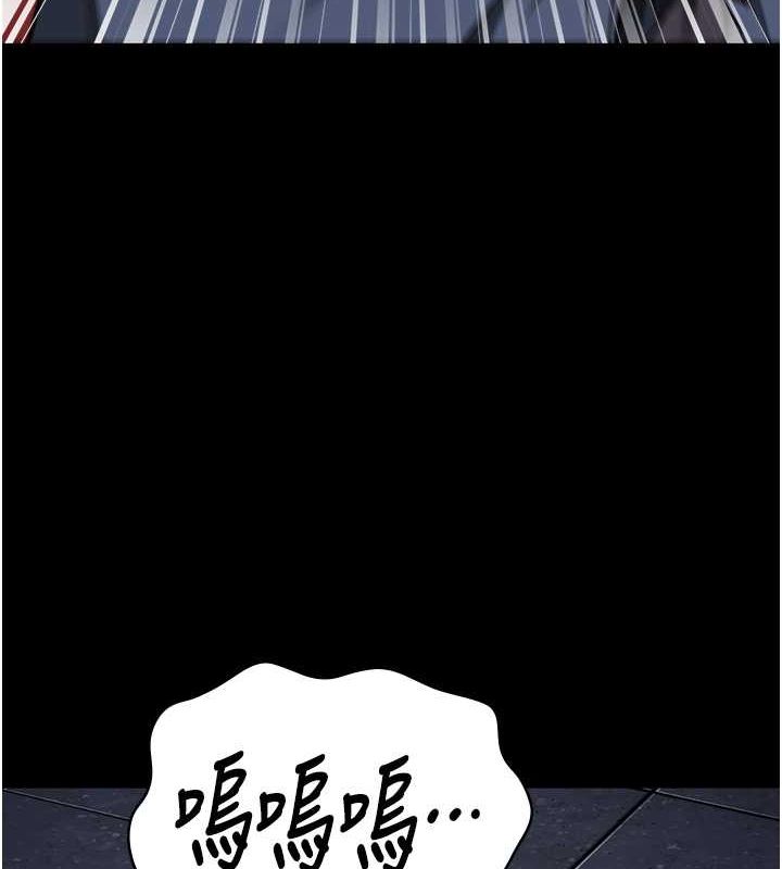 132P - 监狱女囚