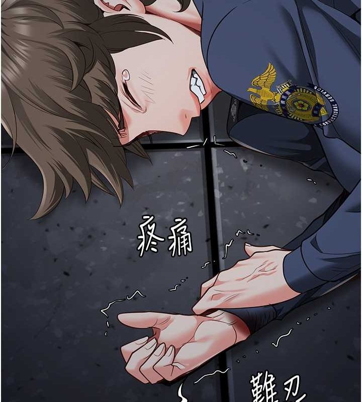 139P - 监狱女囚