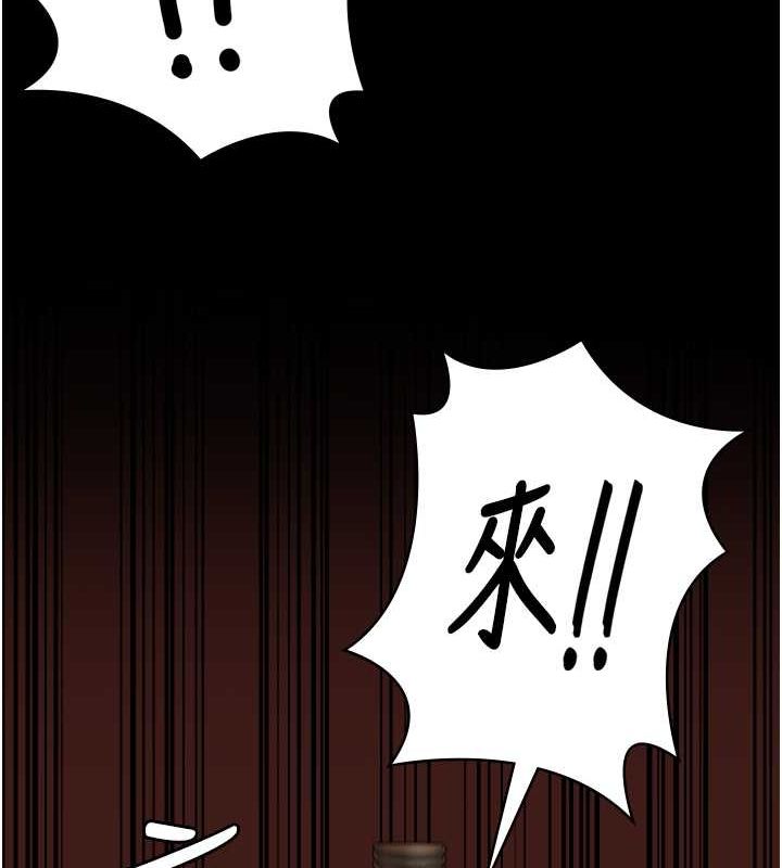 145P - 监狱女囚
