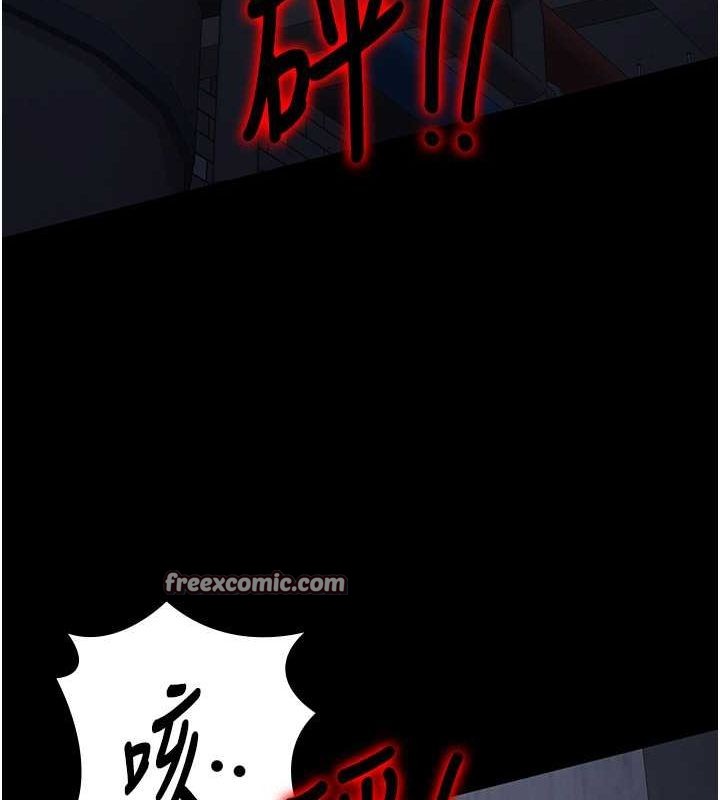 150P - 监狱女囚