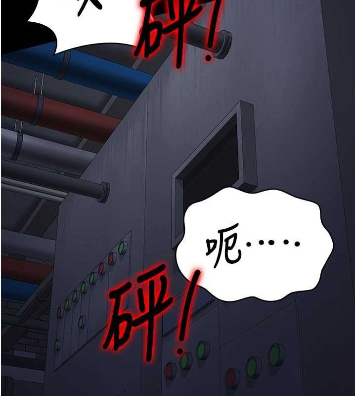151P - 监狱女囚