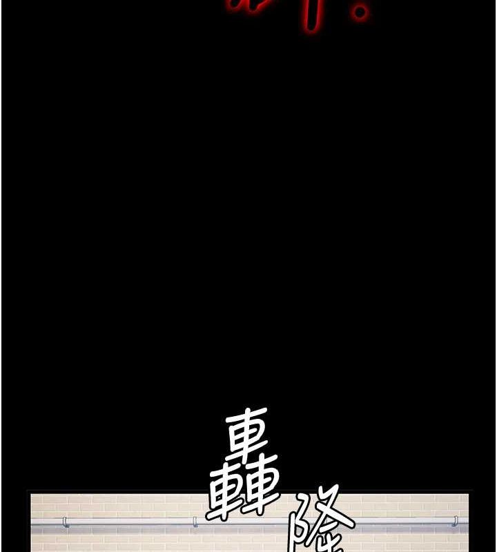 153P - 监狱女囚