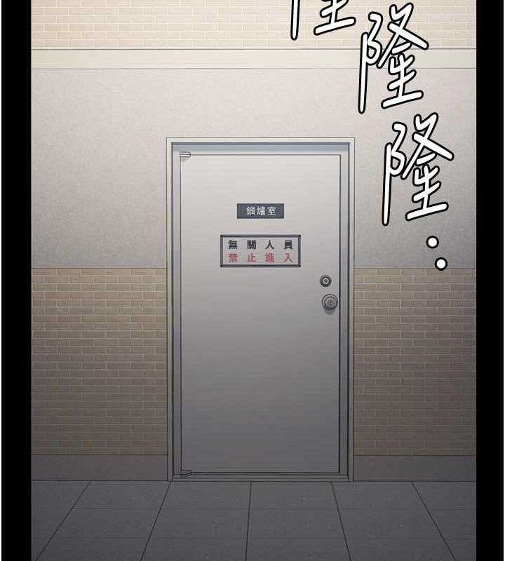 154P - 监狱女囚