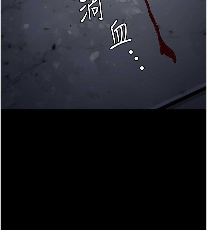 158P - 监狱女囚