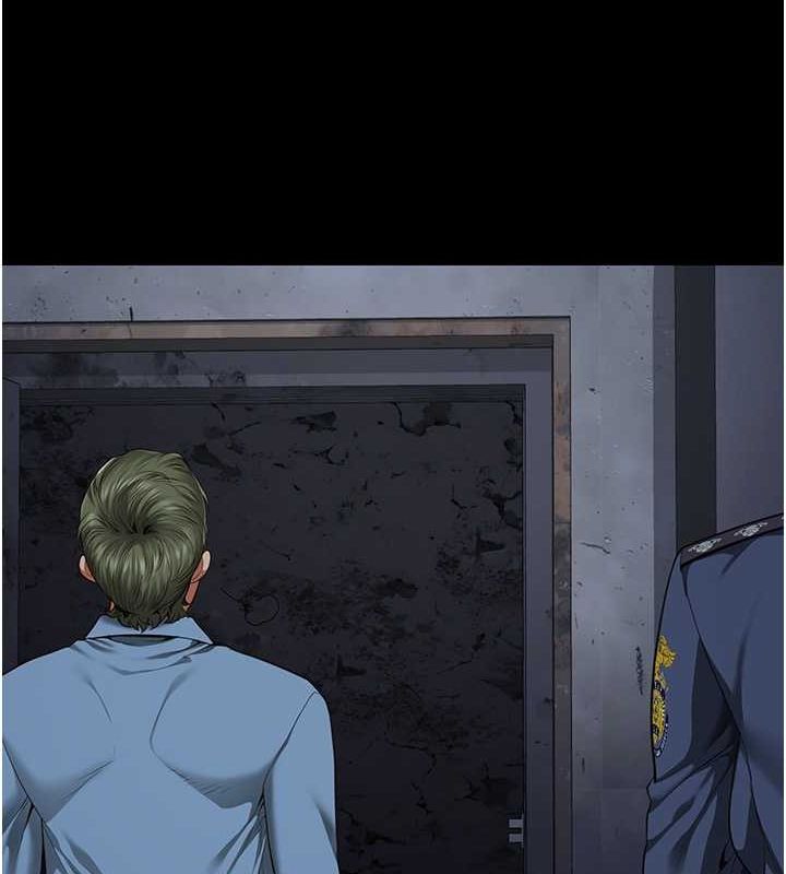 176P - 监狱女囚
