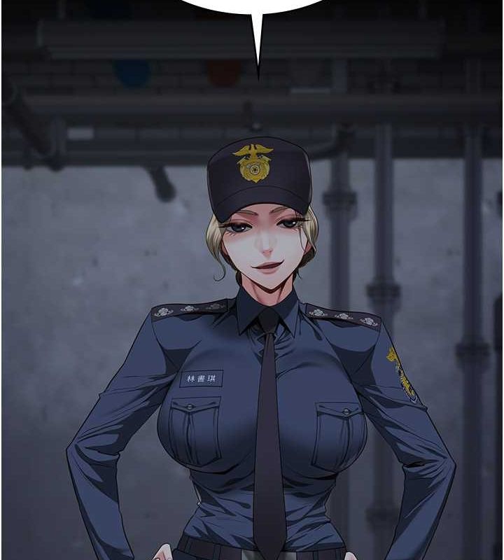 181P - 监狱女囚