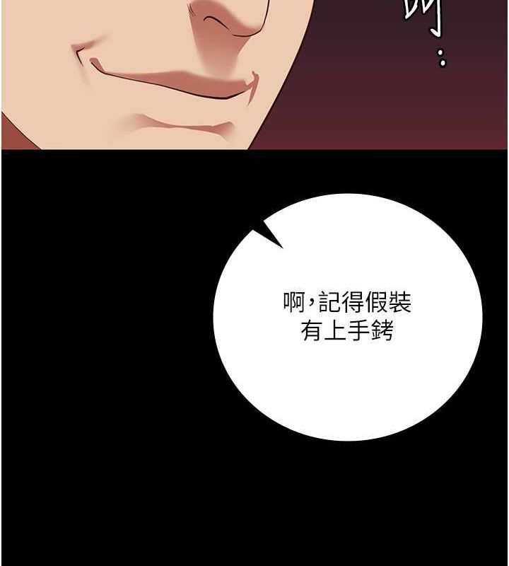 187P - 监狱女囚