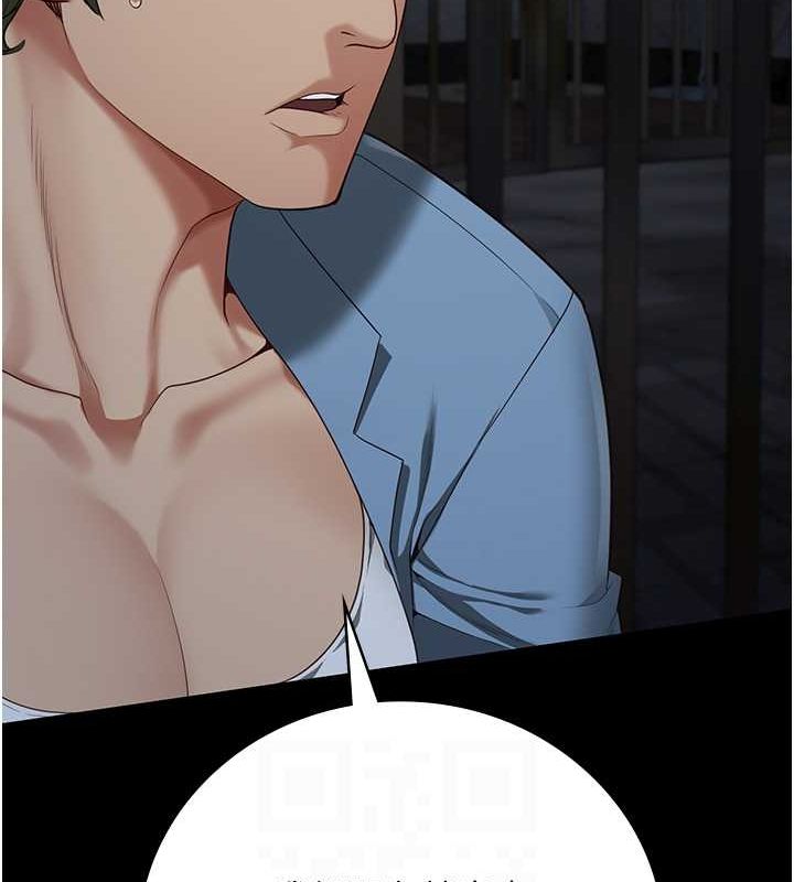 19P - 监狱女囚